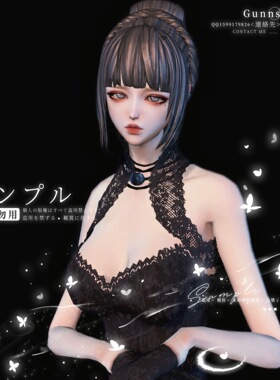 【4Gunns】剑灵游戏捏脸数据【虚幻三-天女-枪月】猪服俄服不可用