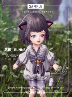 【4Gunns】剑灵游戏捏脸数据【虚幻四-灵女-甜豆卷】国服台服韩服