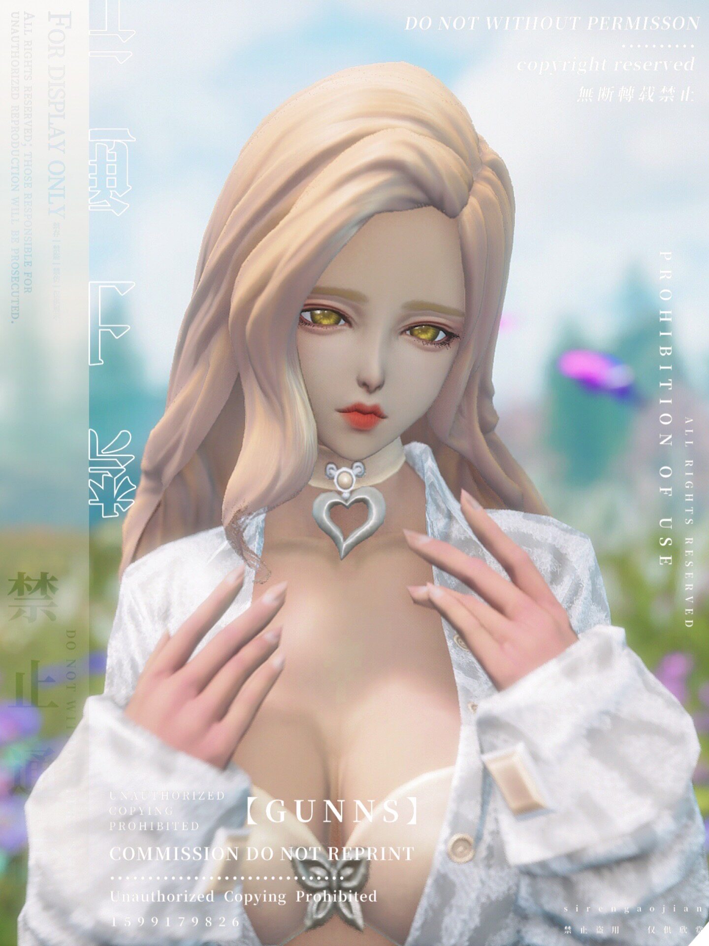 【4Gunns】剑灵游戏捏脸数据【人女-虚幻四-白玫】国服台服韩服