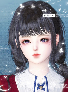 【4Gunns】逆水寒端游捏脸数据 女 素问九灵碎梦荒羽 小体 甜夏