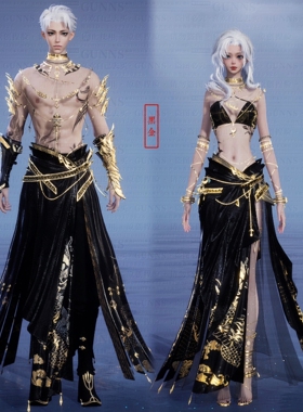 【4Gunns】诛仙世界服装染色 成女成男情侣款 火霓漠上寒烟染色