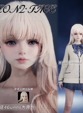 【4Gunns】AION2 永恒之塔2捏脸女 天魔全职业通用 温柔可爱 伊芙
