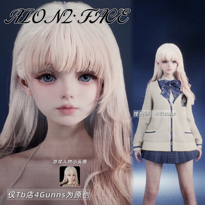 【4Gunns】AION2 永恒之塔2捏脸女 天魔全职业通用 温柔可爱 伊芙