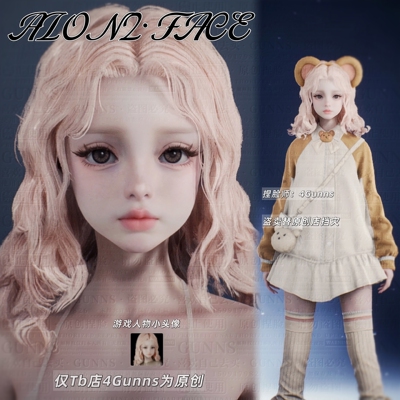 【4Gunns】AION2 永恒之塔2捏脸女 天魔全职业通用 可爱 伊一