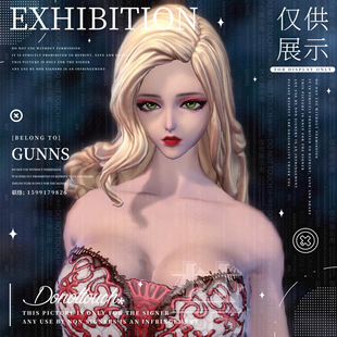 【4Gunns】剑灵游戏捏脸数据【虚幻三-龙女-晚乔】私服俄服单机