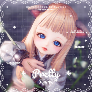 【4Gunns】剑灵游戏捏脸数据 正式服国服台服韩服 虚幻四灵女阮音