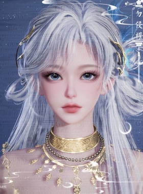 【4Gunns】诛仙世界灵汐成女捏脸数据 仅灵汐职业可用 傲娇