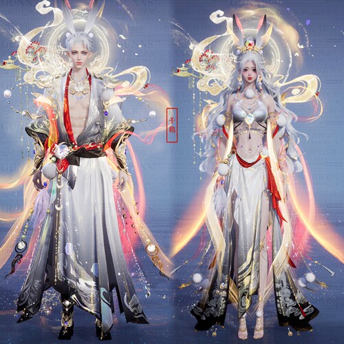 【4Gunns】诛仙世界服装染色 成女成男情侣款 云若一梦瑶台染色