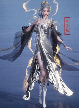 【4Gunns】诛仙世界服装染色 成女 天曦太微玄元