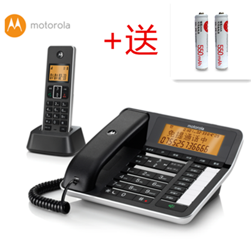 摩托罗拉c7501rc中文录音子母机