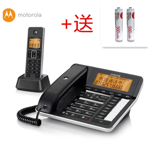 摩托罗拉c7501rc中文录音子母机