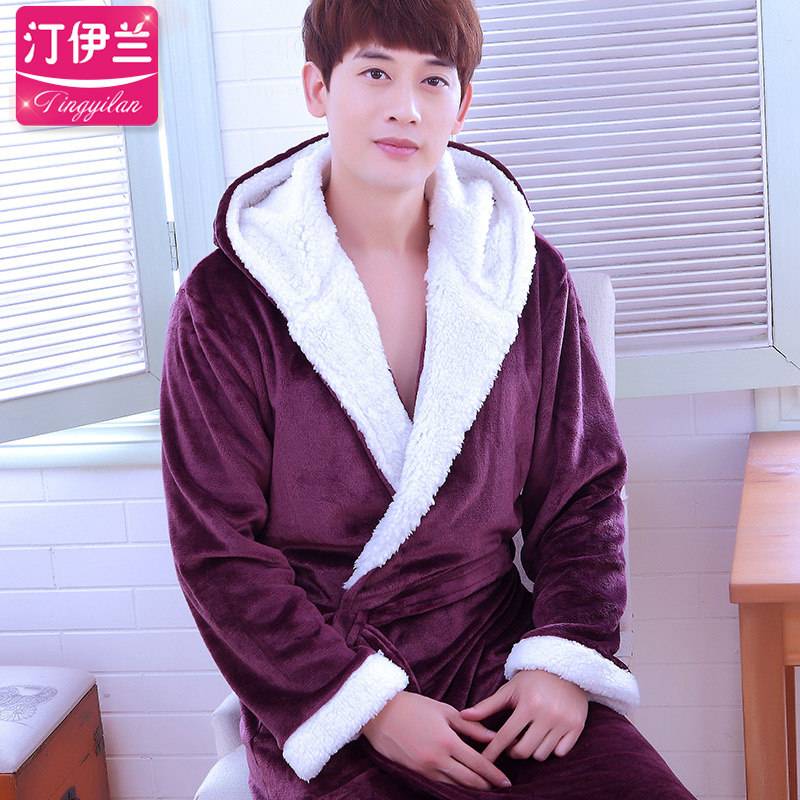 Peignoir jeunesse - Ref 601700 Image 1