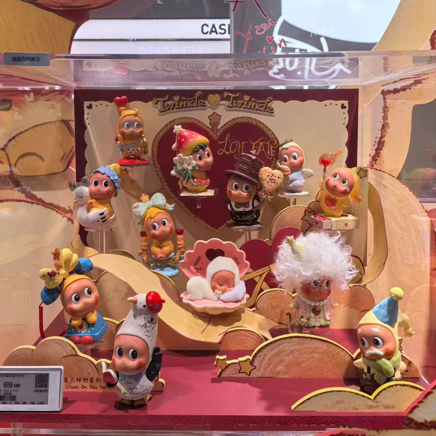 Twinkle星星人怦然心动星动盲盒展示盒收纳场景盒适用泡泡玛特,收纳整理,手办收纳盒,淘宝优惠券,粉丝福利购,淘宝优惠卷