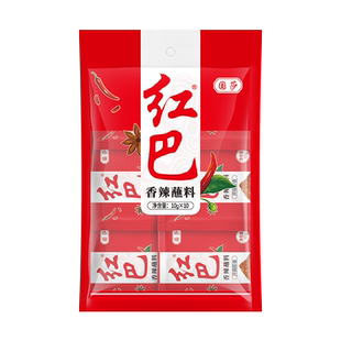 国莎  红巴香辣蘸料10g*10包 四川香辣椒面火锅烧烤干碟蘸辣椒粉