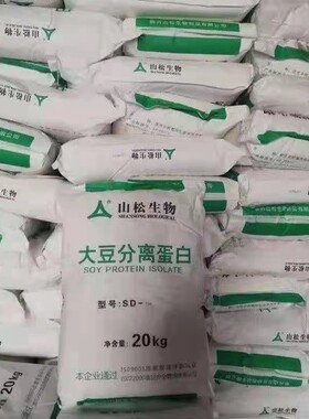 山松大豆分离蛋白非转基因