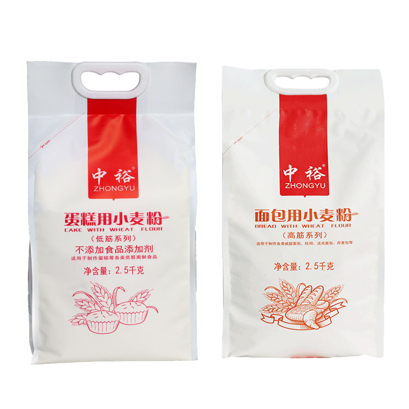 中裕山东面粉蛋糕面包粉多用途粉图片