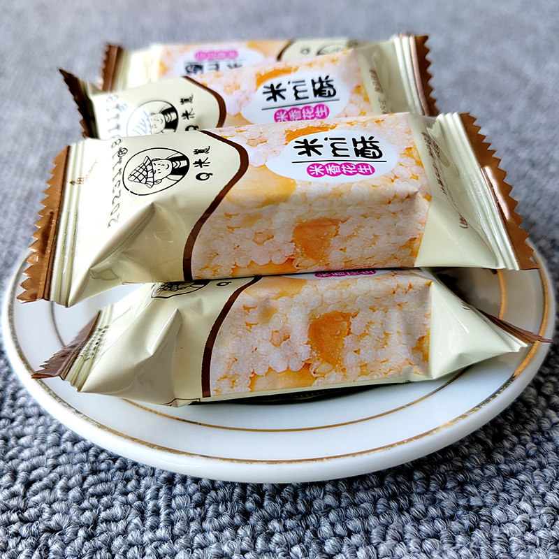 Q米崽小米酥米花酥花生酥米ni酥