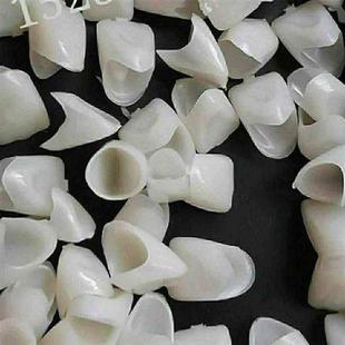 门牙临时牙套假牙贴片一颗牙假缝隙大自己在家补牙神器牙遮盖遮丑