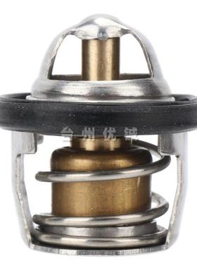 节温器 隆鑫LX300-9无极350AC凯越321R RRA博士踏板KBE-125/150CC