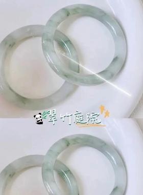 芋泥啵啵玻璃手镯仿玉汉