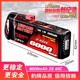 6000MAH 40C 7.4V/2S 豹牌锂电池 大犀牛 TRX4 大S 大E SCX10三代