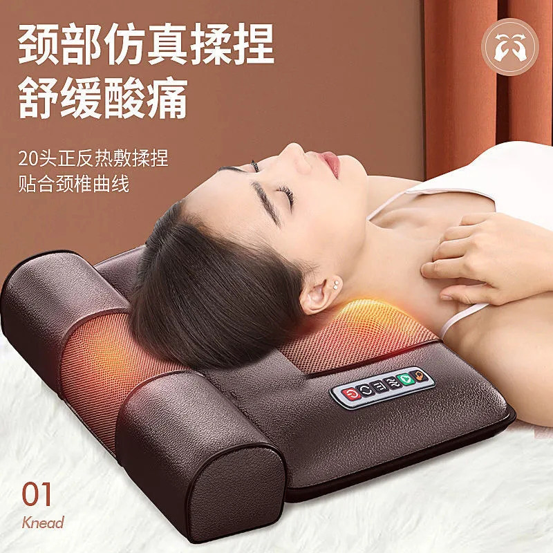 4月14日合肥市TB18-12-JSD-577按摩垫网络拍卖公告