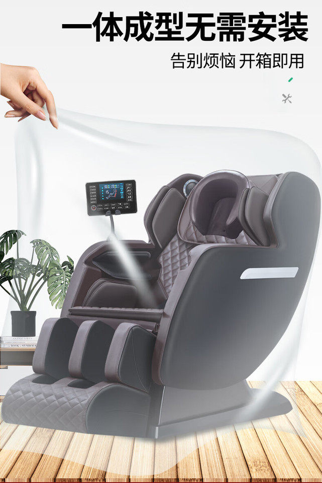 1月29日深圳AD9-JSD7佳胜达JSD-A6L导轨机械手网络拍卖公告