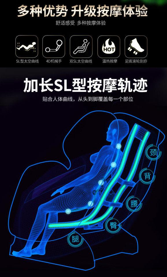 4月5日深圳AD39-JSD7佳胜达JSD-A6L导轨机械手网络拍卖公告