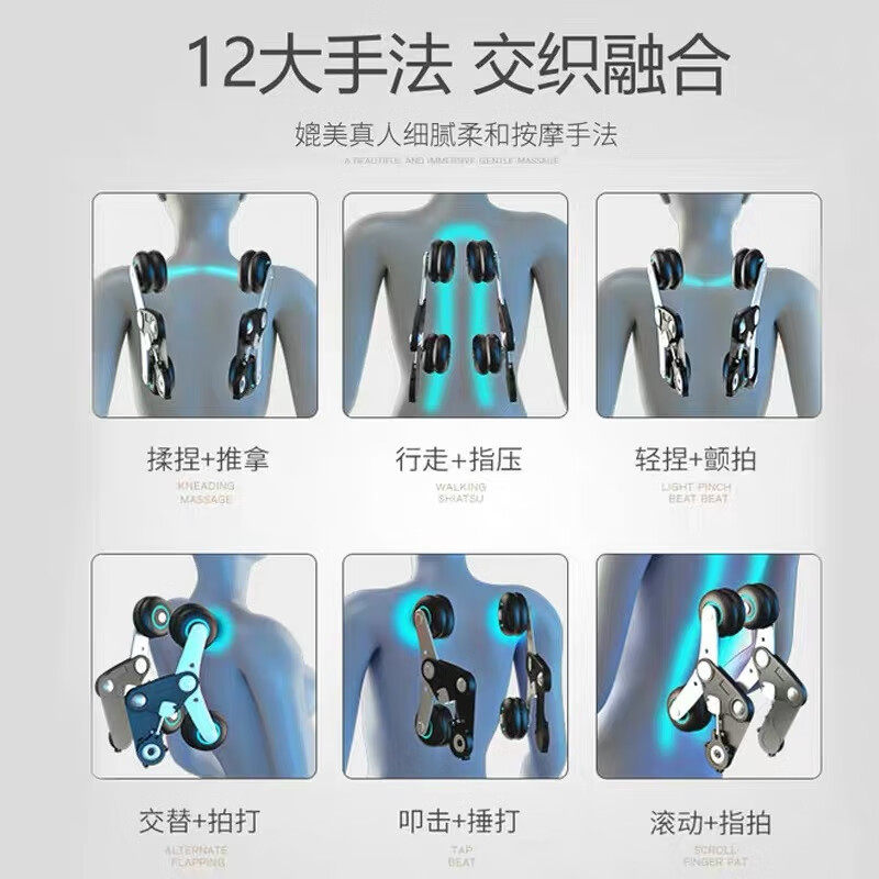 1月22日深圳AD2-JSD7佳胜达JSD-A6L导轨机械手网络拍卖公告