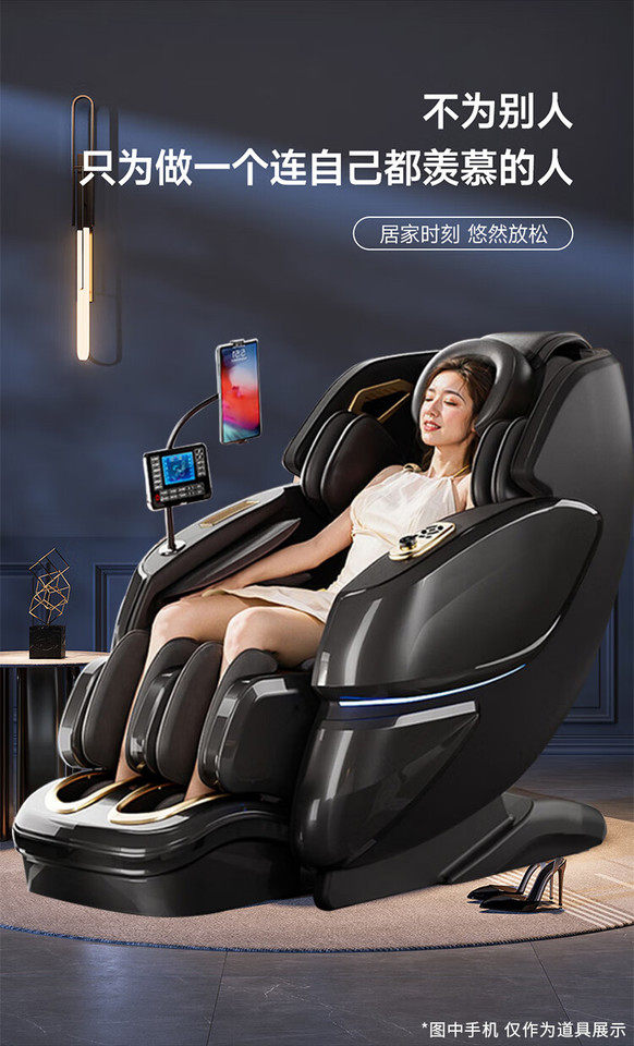 1月24日深圳AD4-JSD8佳胜达JSD-100wamyA9SL导轨机械手网络拍卖公告