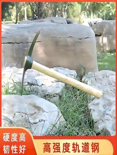 十字镐手工锻打全钢登山大号小号镐头工兵镐洋镐挖树根猛钢镐锄头