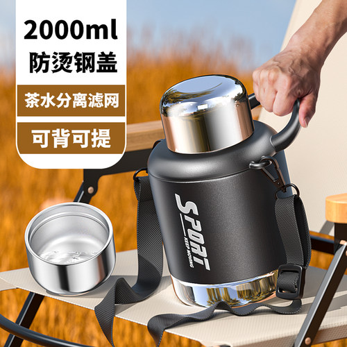 316不锈钢吨桶吨保温壶2025新款