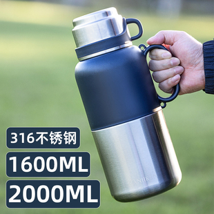 超大容量保温壶男女2000ml保温杯便携提手316不锈钢户外运动水壶