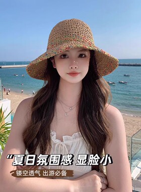 草编渔夫帽女夏季透气显脸小草帽