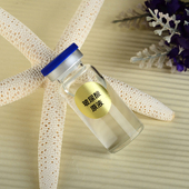 小分子玻尿酸原液精华涂抹式 补水保湿 紧致抗皱提亮新娘安瓶定妆液