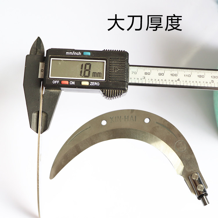 新款钓鱼不锈钢镰刀头铆钉无焊接水草刀加厚大号割草刀割芦苇渔具