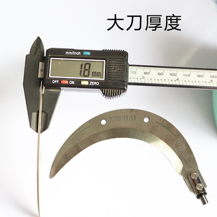 新款钓鱼不锈钢镰刀头铆钉无焊接水草刀加厚大号割草刀割芦苇渔具