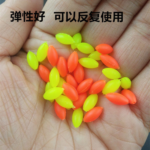 软硅胶橄榄形漂尾大小包邮醒目豆