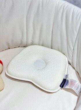 [SOSO全球]可俐妈妈clevamama新生儿定型枕 防扁头纠正头型 0-1岁