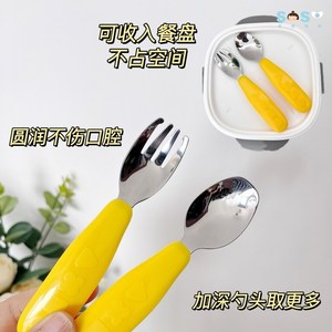 octoto不锈钢叉勺带盒子宝宝吃饭