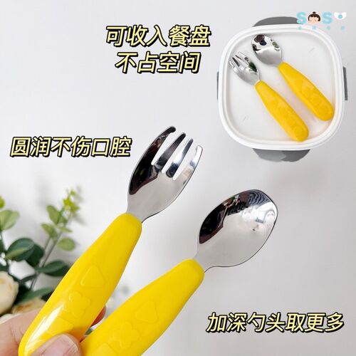 octoto不锈钢叉勺带盒子宝宝吃饭