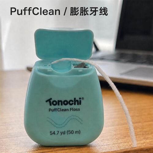 通吃猫Tonochi膨胀牙线牙缝清洁