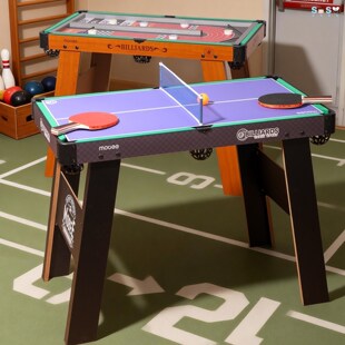 [SOSO全球]Mobee多功能游戏桌 台球乒乓球五合一家用儿童室内玩具