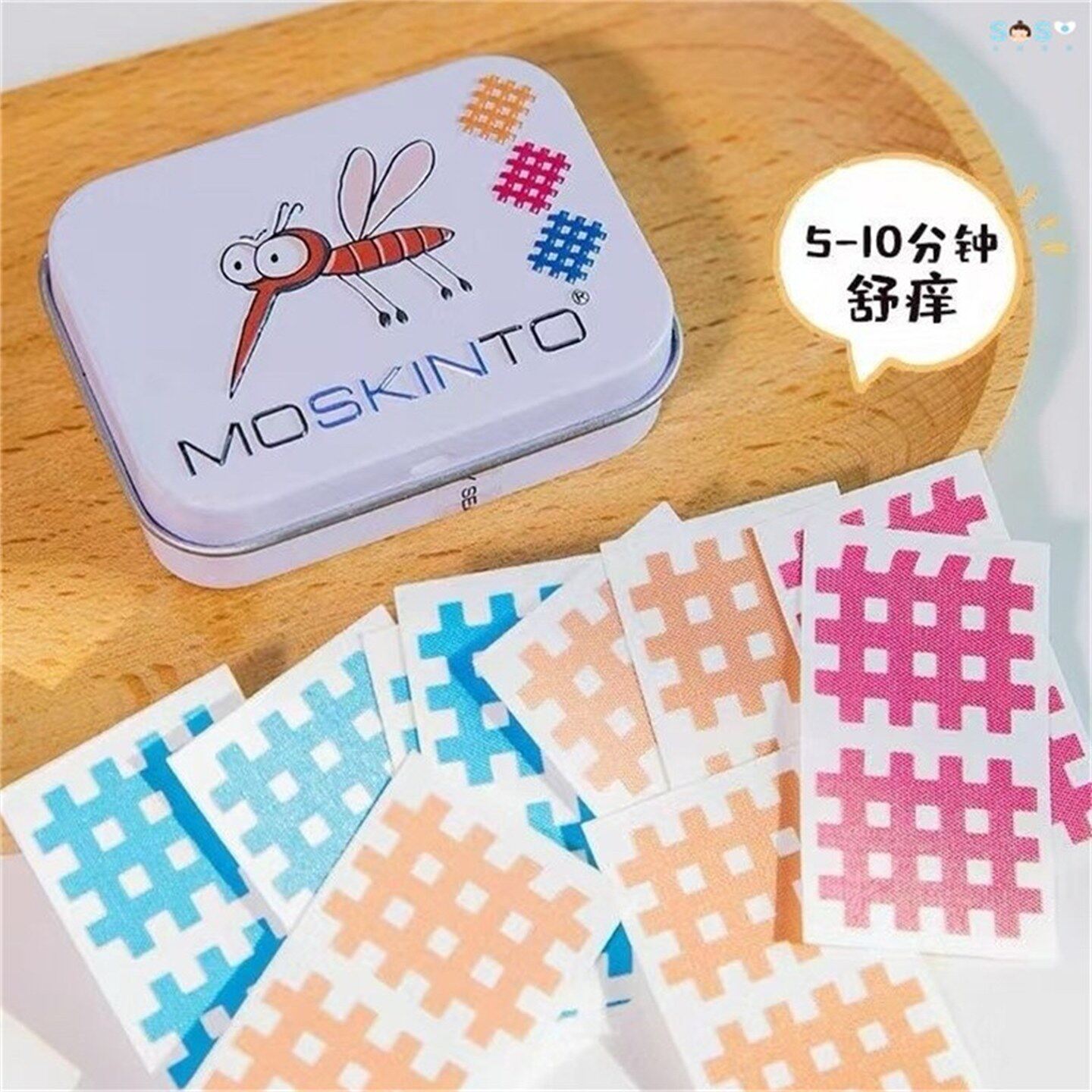 Moskinto止痒贴蚊虫包叮咬舒缓贴