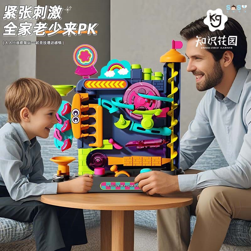 知识花园疯狂滚球派对大冒险