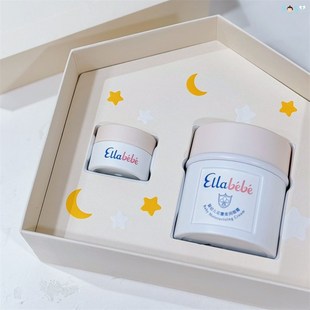 [SOSO全球]嗳乐蓓贝ellabebe婴幼儿花蕊柔润小云朵面霜保湿礼盒版
