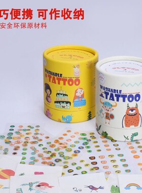 [SOSO全球]花芽FlowerMonaco儿童纹身贴指甲贴 卡通可爱防水贴纸