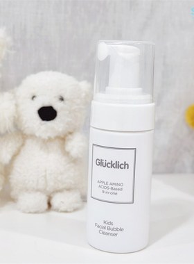 [SOSO全球]露科乐Glucklich儿童洁面泡泡洗面奶氨基酸清爽保湿 3+