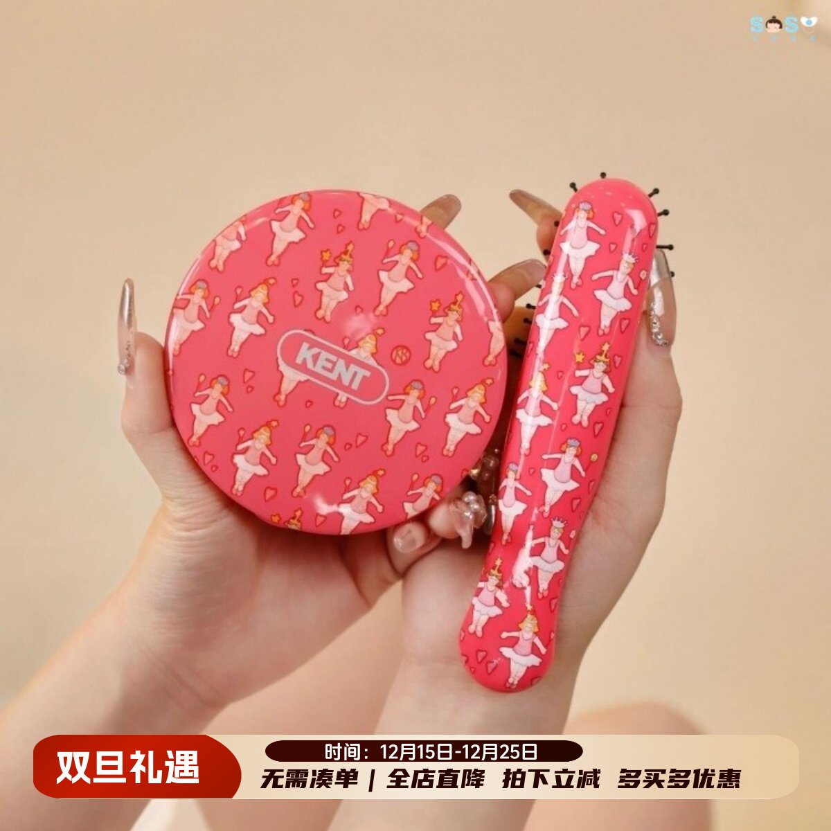 肯特KENT便携LED化妆镜折叠带灯