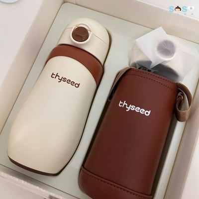 世喜儿童保温杯水杯直饮吸管双头